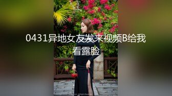 韩国娇艳伪娘『CDwant』黑丝女仆与直男3P前后塞满被无套内射