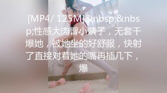 STP30564 十分淫荡美少妇！黑丝美腿高跟鞋！翘起双腿埋头舔逼，跪在椅子上后入爆操，蜜桃美臀上下套弄