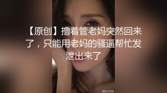 【超推荐❤️会尊享】天美传媒华语AV品牌TM078-人在江湖之知恩图报 暴力抽操纹身美乳女神孟若雨 高清720P原版首发