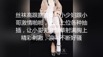 狂操大奶妹美女就是色