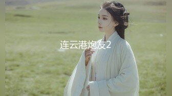 声控极品身材一线天健身教练美女【Yun】抹油裸体教学视频⚡️详细讲解健身各种动作