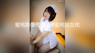 穿黑丝风情小妹妹激情盎然十足