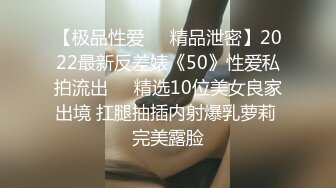 离异风骚短发气质少妇微信与小伙聊了几个月见面啪啪