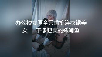 小骚货是名副其实的骚，非常主动的很想被操