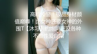 少妇高潮后的表演