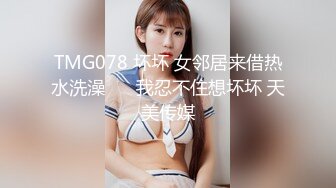 漂亮巨乳美眉 皮肤白皙 这浑圆饱满大奶子太诱惑 能玩半年 在家被男友摸奶子抠逼受不了 被无套输出