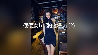 【极品女神??换妻游戏】极品反差淫妻『ChenYY』和兄弟互换老婆比谁先外射 输的人可以内射对方老婆 高清1080P版