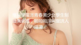 动漫会展COSPLAY小姐姐的娇喘口爆后入内射