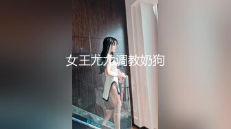 美女秘书拿着老板大鸡巴蹭她粉嫩阴蒂