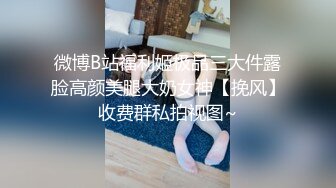 OnlyFan 送餐员强上独守空房的寂寞少妇