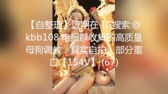 【推特博主027xixi】稀缺资源湖北绿帽侠夫妻 这么漂亮的老婆 一个人操腻了 叫来一个单男 去KTV唱K一起玩老婆 有露脸