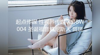 办公楼女厕全景偷拍美女秘书的极品美鲍鱼