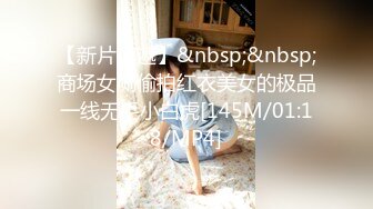 MT-006.性虐女拳手.抓著嘴巴当逼操.麻豆传媒映画x麻麻传媒