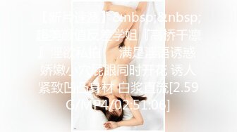 大神商场偷拍美女裙底❤️UR级！无敌大骚货半镂空骚裙和小骚丁极品清纯美少女穿着JK排队买面包黄色内蕾丝边