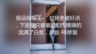 郑州闷骚人妻酒店群P视频流出秘?轮番上阵围攻齐操 场面异常刺激 近景篇