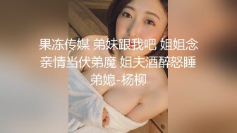 21岁大二骚女