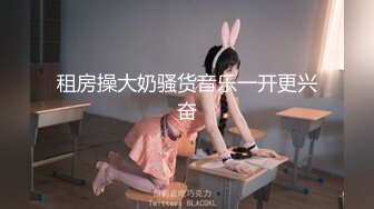 换套路微信附近的人聊来个黑丝高跟性感少妇