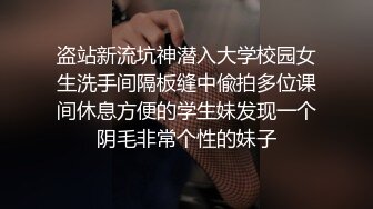 【推特网黄】高挑荡妻【索爱人妻】长腿高挑眼镜人妻 与老公性爱啪啪 野外露出放尿 肛塞 脸穴同框