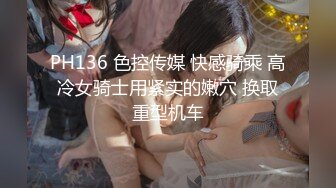 [MP4/ 170M] 这少妇不拍戏可惜了 你你露出个小鸡鸡干嘛 不要脱我裤子 儿子比你爸爸个废物好