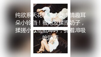 私人订制 玥儿玥 性感黑白拼色女仆服饰 妩媚姿态淋漓呈现[75P/658M]