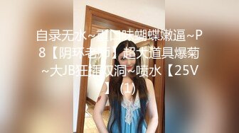 ★☆☀️气质尤物御姐☀️★☆极品御姐女神，性感小高跟碎花裙，骚货说被操的太累了都不想再被操了，还是半推半就的就范了