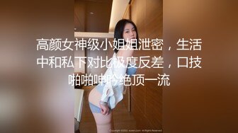 女神兔兔的老汉推车AV头条