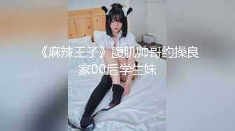 (sex)20230607_丸子小樱桃