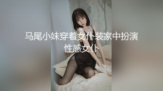 大屁股的炮友