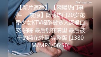 【自整理】深喉大屌上瘾的妓女骚货，一张嘴就露出喉咙，一看就是练家子，这鸡巴插进去比操逼都要爽！HotBunnies69最新大合集【64V】 (56)