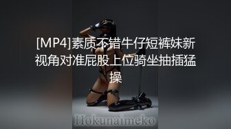 ?美乳丰臀?身材超棒的御姐女神〖Vita〗用大屌教训顽皮的女神，再内射她的小穴，平时有多高冷，床上就有多饥渴