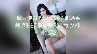 商场女厕偷拍黑丝美女职员的已经发黑大肥鲍