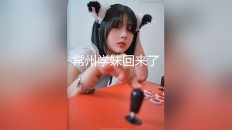 2024举牌定制，邻家乖乖女眼镜妹【小芸】高价私拍，露出道具紫薇丝足吃鸡爪弹足交啪啪野战花样真挺多 (6)