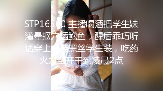 【爆乳网红❤️反差性爱】极品身材爆乳秘书网红『卡莉』最新露出性爱自拍 和男友激操性爱 乳浪翻滚 高清720P原版 (8)