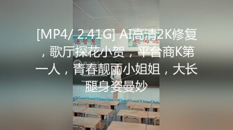 疫情期间一个月的存货给了熟女