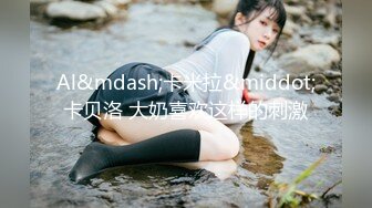 【新片速遞】 美女吃鸡吃精 有感觉吗 我第一次帮你口这个 腿都麻了 你性欲咋那么强 这大肉棒就是不射 妹子都快哭了 [190MB/MP4/03:15]