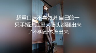 美女主播故意弄坏震动棒打电话让快递员上门退货然后色诱快递哥啪啪太有才对白精彩