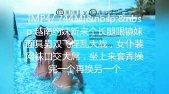 申精！续集白嫩鲜骚AV视角女友3p！快来撸管！Chinesehomemad_16456176726077659