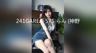 ✿风骚小少妇✿老公热衷去钓鱼，妻子趁机出轨新来的男同事，进门来不及脱衣服就自己摸奶子发情了，极品美少妇