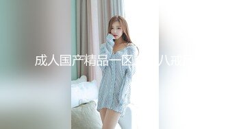 淫荡对白销魂呻吟，推特约炮大咖【夏次健】自传，调教爆肏巨乳肥臀小母狗，无套暴力输出肏到尖叫喊爸爸 (6)