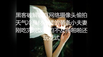 【桃色春晚贺新春】春节限定特别系列〖初一主打〗1女14男的情色游戏 60分钟狂嗨多人激战乱操 高清720P原版首发