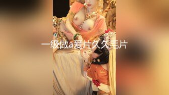 女上位真是爽