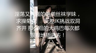 [MP4]两个00后新人嫩妹！4P淫乱激情操逼！脱光光看骚穴，边吃屌边后入