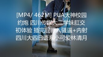 反差骚学妹⭐清纯活力少女〖ssrpeach〗刚健完身小骚穴就受不了了，跪在椅子上翘起小屁屁让大鸡巴后入