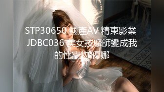 STP33959 极品双飞！黎菲儿 Tiny 閨蜜狂歡約砲之夜 全站首部CCR真洋屌41分钟高清完整版！一大屌帅气洋帅哥 大战两个漂亮骚女双飞