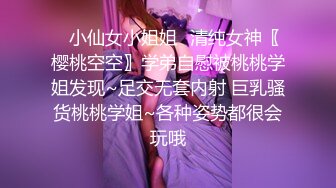 ✨极品少妇✨媚黑超高颜值少妇与黑人小伙啪啪，无情大屌疯狂乱插，便插便拍打屁屁！