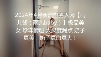 【超顶❤️禁忌乱伦】高中表妹是我女友✿操着萝莉女友却幻想她闺蜜超刺激兴奋输出嗯~疼~不行了~宝宝喷了~啊