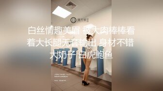 【自整理】Pornhub野战达人夫妻博主 Yuli Owiak最新高清视频合集【68V】 (42)