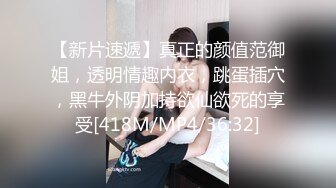 [MP4]勾搭甜美女技师，撩起裙子摸逼揉奶口交，张开双腿抽插呻吟，翘起屁股一下下猛烈