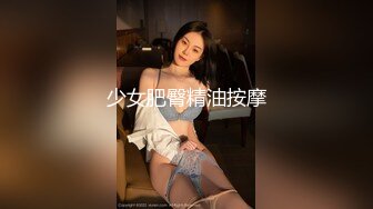 外籍留学生小青年深入香港红灯区偸录嫖J全过程居然给巨乳美眉舔逼舔够了在操她