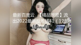 【极品❤️粉媚少女】黑猫露娜酱✿ 可爱甜美女仆装反差性交 嫩穴被美妙后入 小表情真是太上头了 吮茎榨射